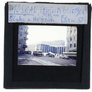 Moskau, Russische Staatsbibliothek