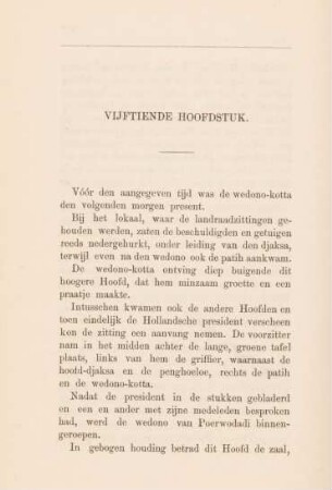 Vijftiende hoofdstuk