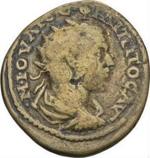 Philippus I. Arabs (244-249 n. Chr.): Nikomedeia / Bithynien, 244-249 n. Chr. – Tetrassarion