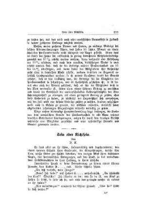 Sein oder Nichtsein