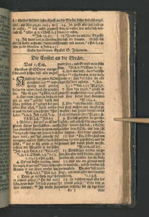 Die Epistel an die [Hebräer].