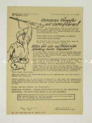 Hektografiertes Propagandaflugblatt der Kampfgruppe Eisenhüttenstadt 54. Hundertschaft zum Aufruf der Abschlussübung