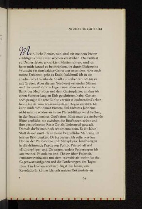 Neunzehnter Brief