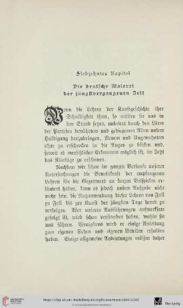 Siebzehntes Kapitel