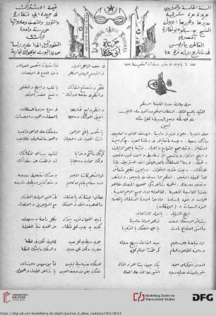 Issue 4 (11.1901)