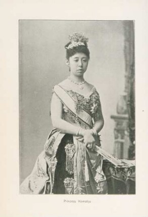 Prinzess Komatsu