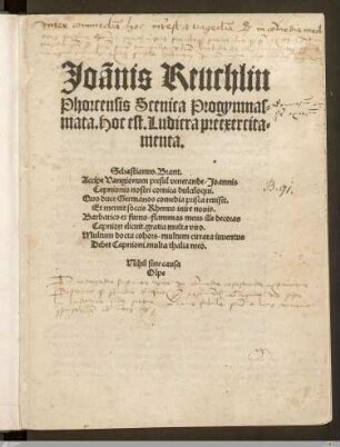 Joa[n]nis Reuchlin Phorcensis Scenica Progymnasmata : Hoc est. Ludicra preexercitamenta