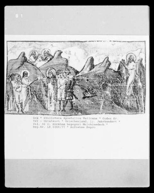 Codex Gr. 747 - Oktateuch — Abraham begegnet Melchisedech, Folio fol. 36 v