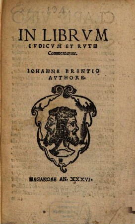 In Librvm Ivdicvm Et Rvth Commentarius