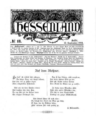 No. 18, 17. September 1894
