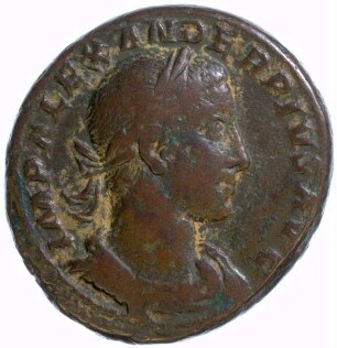 Münze, 231 - 235