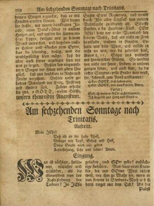 Am sechzehenden Sonntage nach Trinitatis