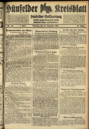Erste Ausgabe vom Dienstag, den 12. Dezember 1933.