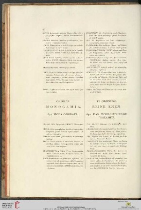 Ordo VI. Monogamia