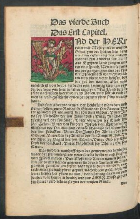 Das vierde Buch Mose.