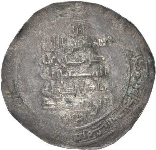 Hamdaniden: Nāṣir ad-Daula Abū Muḥammad al-Ḥasan (Buyiden: Rukn ad-Daula Abū ʿAlī al-Ḥasan)