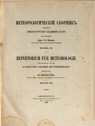 Meteorologičeskij sbornik Imperatorskoj Akademii Nauk, 2. 1872