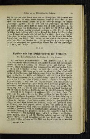 Christus und das Weisheitsideal des Sokrates