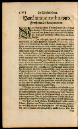 Von Immunitatibus und Freyheiten der Krichendiener.
