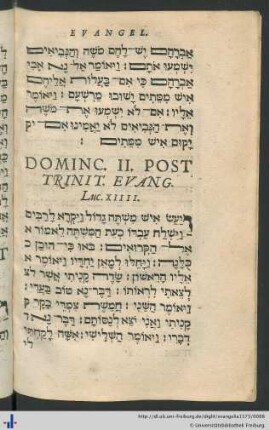Dominc. II. Post Trinit. Evang. Luc. XIIII.