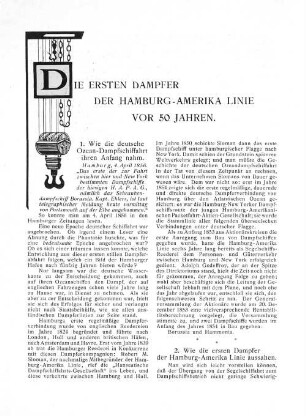 2. Wie die ersten Dampfer der Hamburg-Amerika Linie aussahen.