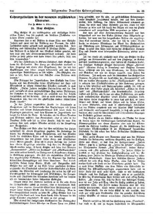 Lehrergestalten in der neueren erzählenden Literatur : 10. Max Geißler