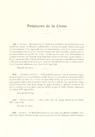 Peintures de la Chine