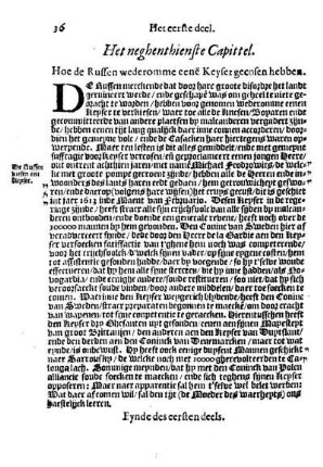 Het nehenthienste Capittel. Hoe de Russen wederomme eene Keyser gecosen hebben