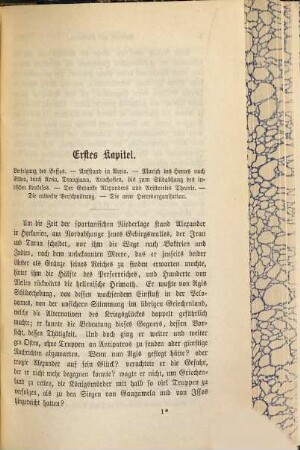 Geschichte Alexanders des Großen, 2