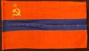 Staatsflagge der Armenischen Sozialistischen Sowjetrepublik