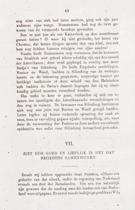 VII. Ziet hoe goed en lieflijk is het dat broeders samenwonen