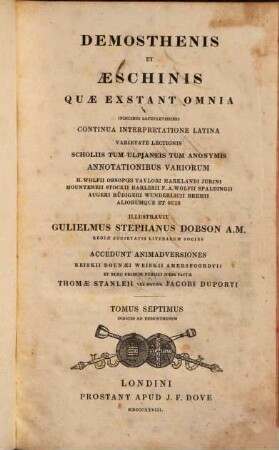 Demosthenis et Aeschinis quae exstant omnia, 7. Indices ad Demosthenem