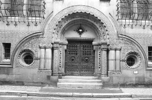 Freiburg im Breisgau: Portal des erzbischöflichen Ordinariats
