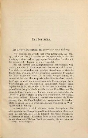 Außercanonische Paralleltexte zu den Evangelien, 3. Paralleltexte zu Johannes