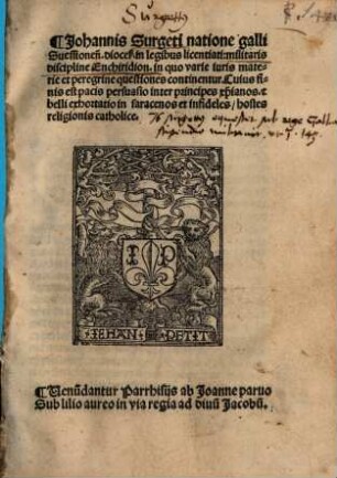 Militaris disciplinae enchiridion