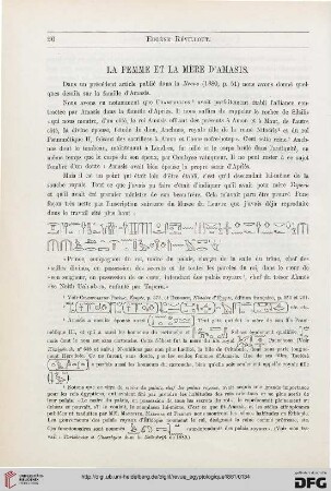 2: La femme et la mère d'Amasis