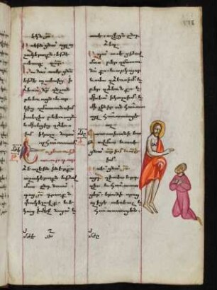 Christus erscheint Thomas