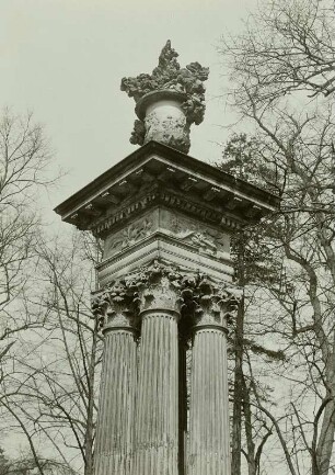 Gartentor