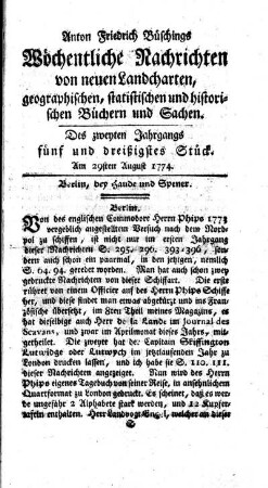 Fünf und dreißigstes Stück