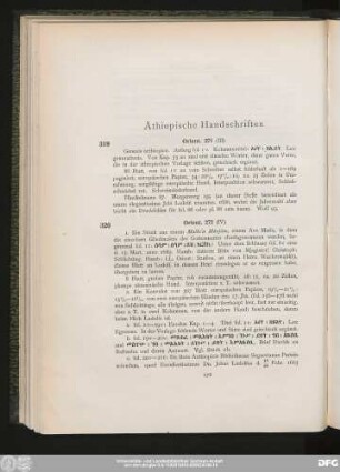 Äthiopische Handschriften