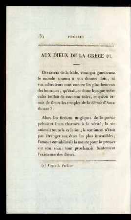 Aux Dieux De La Grece.