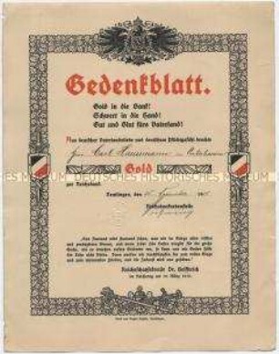 Gedenkblatt zur Erinnerung an eine Kriegsspende im 1. Weltkrieg