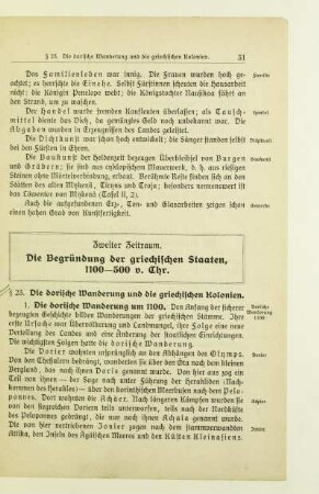 Zweiter Zeitraum. Die Begründung der griechischen Staaten, 1100-500 v. Chr.