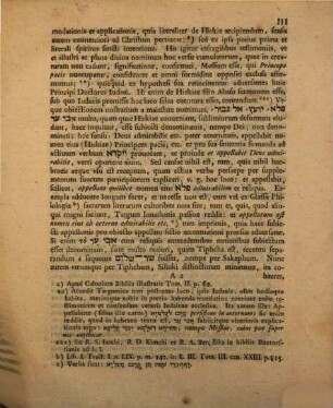 Rector Academiae Lipsiensis ad festum, memoriae nati Servatoris sacrum ... oratione sol. celebrandum ...invitat : [inest diss. in locum Iesei. IX, 5., de pacis principe]