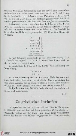 11: Zu griechischen Inschriften, [3]