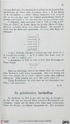 11: Zu griechischen Inschriften, [3]