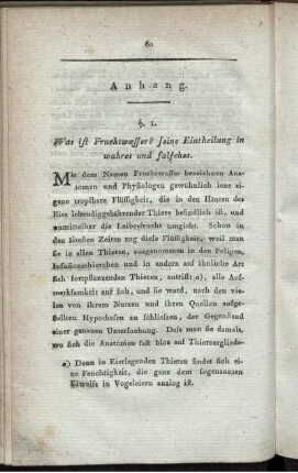 §. 1. Was ist Fruchtwasser? Seine Eintheilung in wahres und falsches.