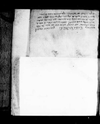 [101r-125r]