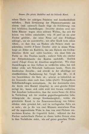 Die griechischen Bukoliker und die bildende Kunst