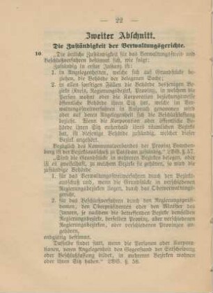 Zweiter Abschnitt. Die Zuständigkeit der Verwaltungsgerichte.